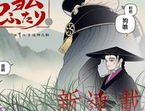 Banner背景