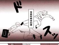 溯洄春时海报